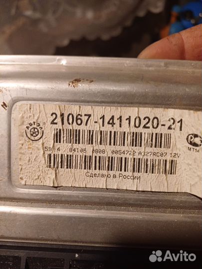 Эбу блок управления двигателем ваз 2107