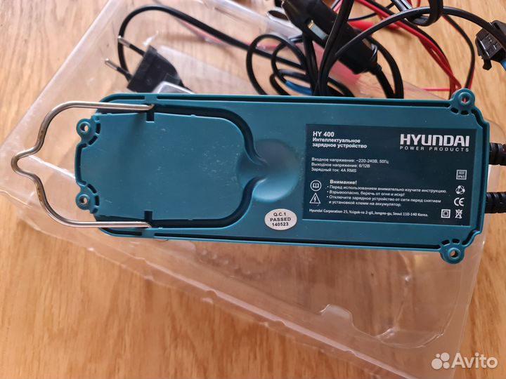 Интеллектуальное устройство hyundai hy400