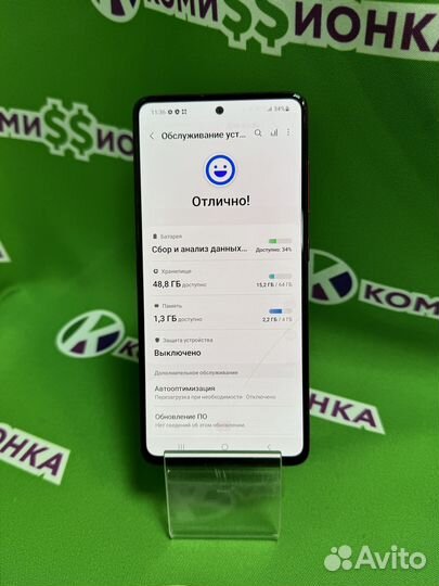 Samsung Galaxy A51, 4/64 ГБ