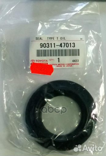Сальник передней полуоси 9031147013 toyota