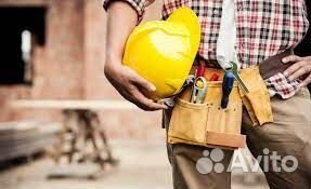 Разнорабочий