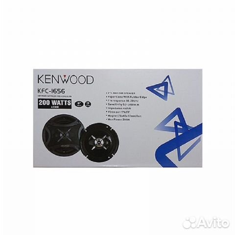 Автомобильные динамики / колонки Kenwood (16 см.)