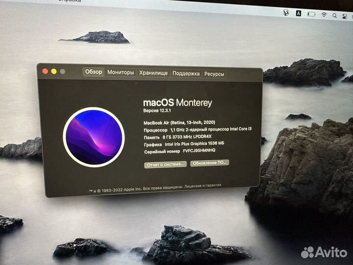 Macbook air 13 2020 i3
