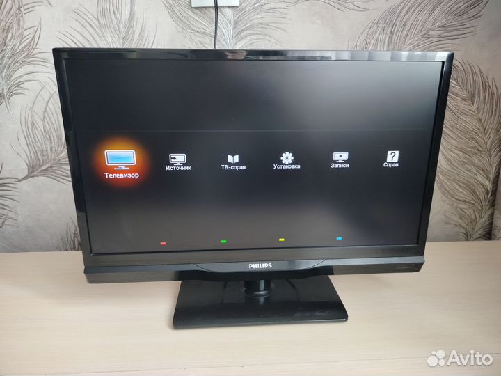 Телевизор Philips 20