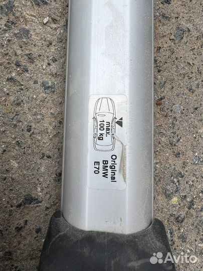 Багажник на крышу bmw x5 e70