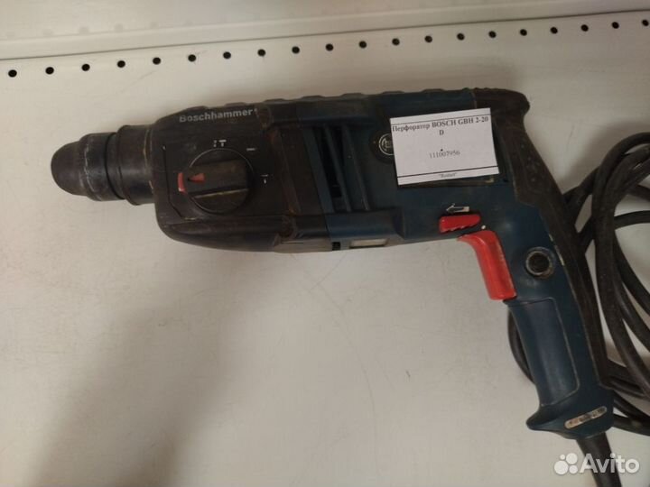 Перфоратор bosch GBH 2-20 D
