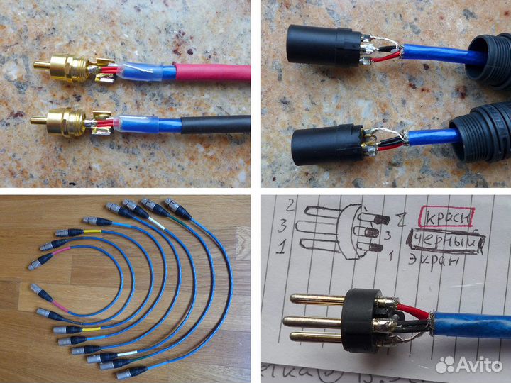 Кабели - peмонт, апгрейд, трейд-ин