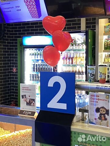 Соцзащита 100 т.р