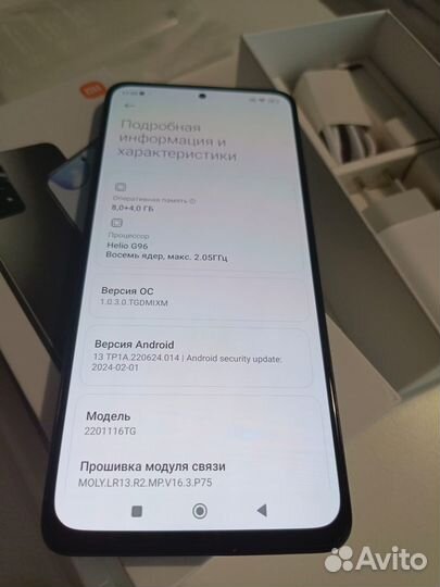 Xiaomi Redmi Note 11 Pro, 8/128 ГБ