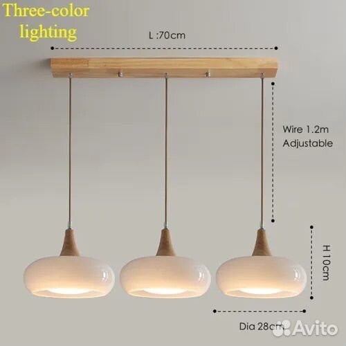 Светильник подвесной новый