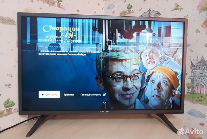 Телевизор hartens 32