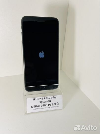 Телефон iPhone 7 plus 128гб