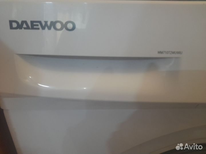 Стиральная машина