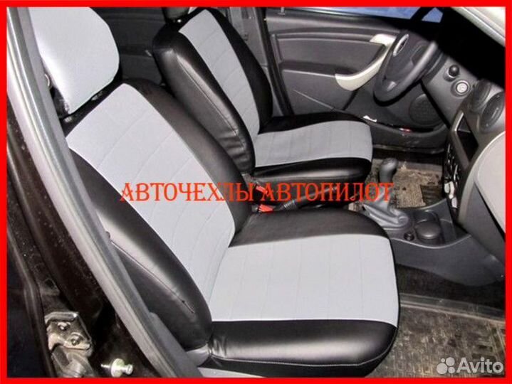 Чехлы Автопилот Renault Logan 2 из экокожи чёр-сер