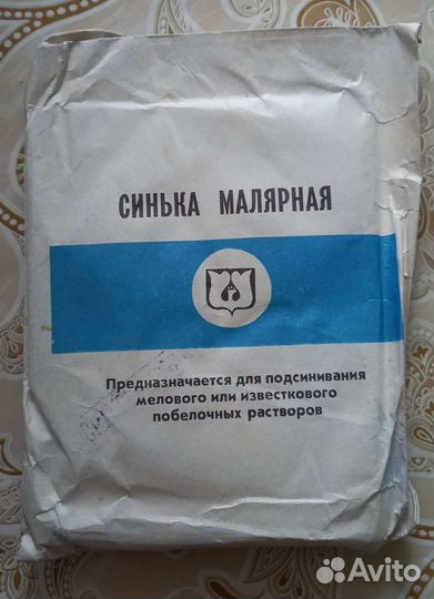 Синька строительная