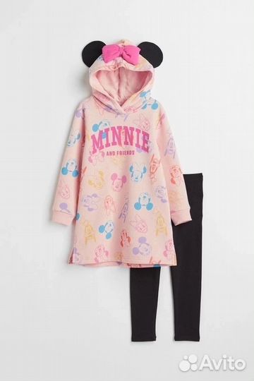 Комплект Н&М