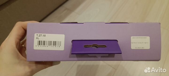 Бандаж для беременных