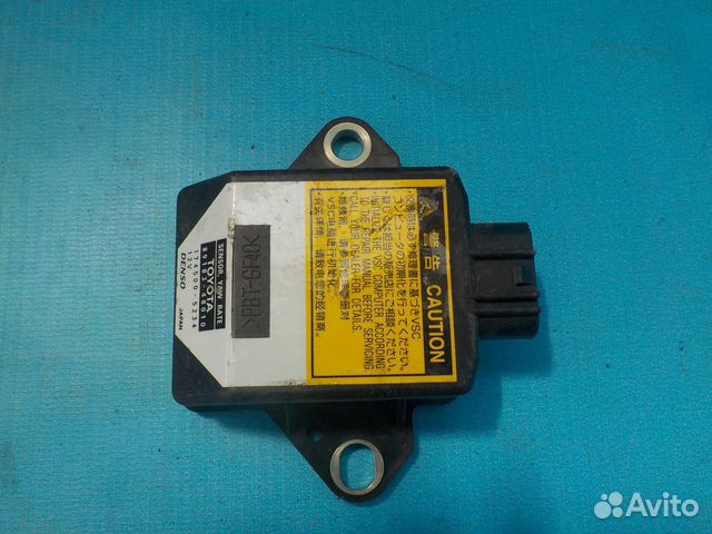 Датчик курсовой устойчивости lexus RX 2 (300/330/3