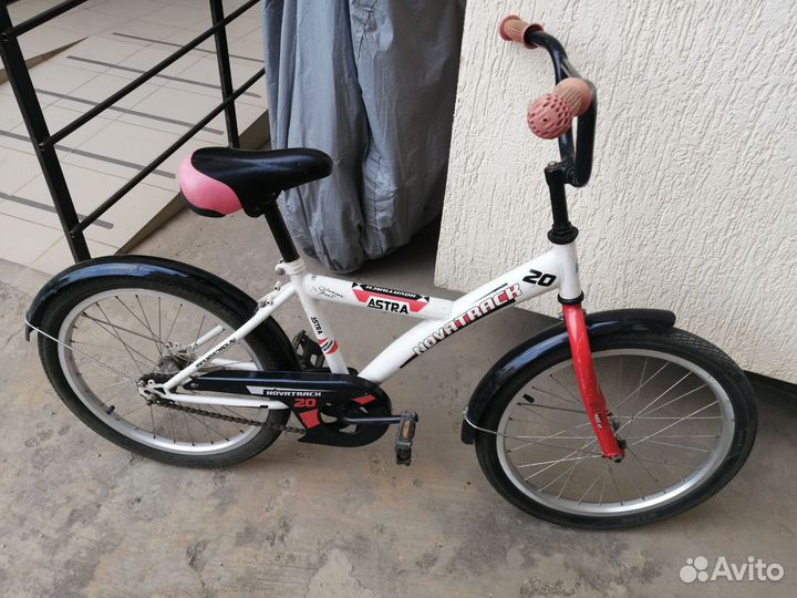 Велосипед подростковый 20 дюймов