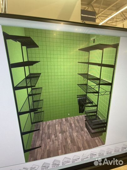 Полка хранение гардероб