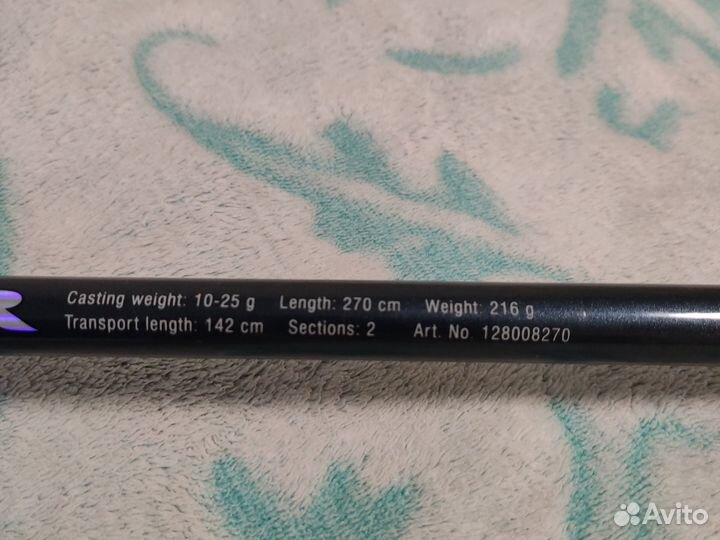 Спиннинг Konger Patrol Spin 270/25