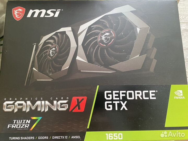 GeForce GTX 1650 gaming X