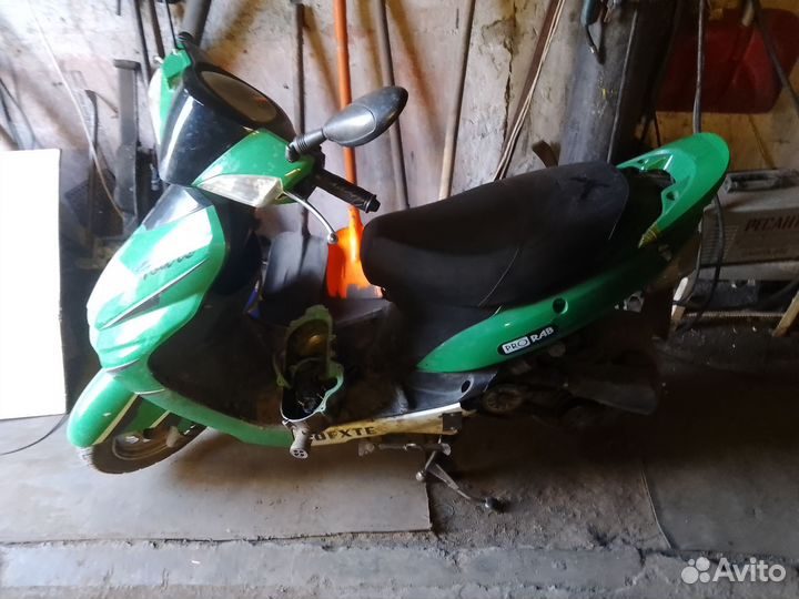 Продам скутер