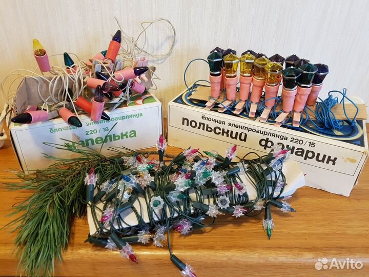 Елочная гирлянда ссср, фонарики СССР