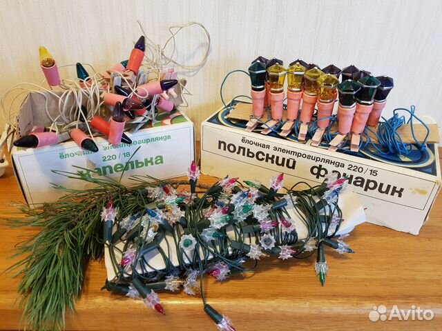 Елочная гирлянда ссср, фонарики СССР