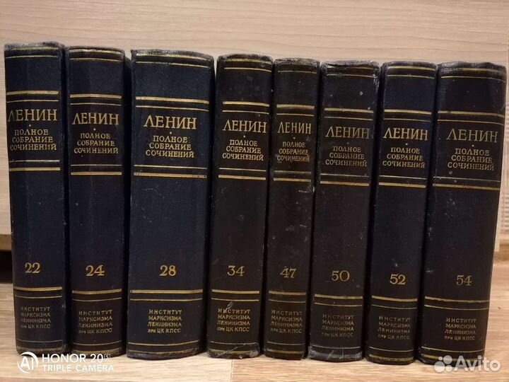 Книги Ленин