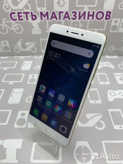 Xiaomi Mi Max 2 4/64