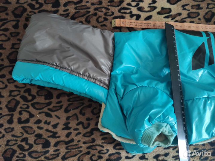 Куртка для собаки