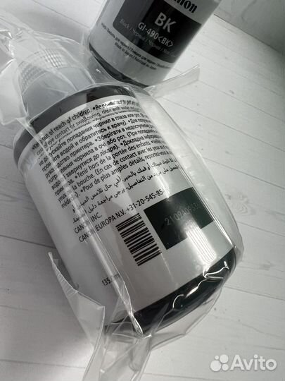 Чернила для принтера Canon