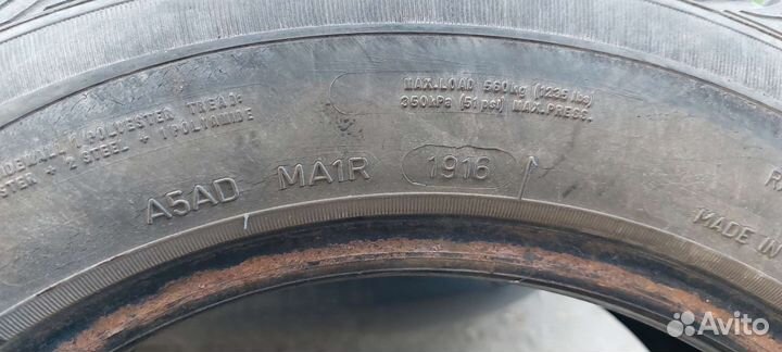 Sava Eskimo Stud 185/65 R15 88T