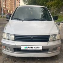 Mitsubishi Space Wagon 2.0 MT, 2003, 250 000 км, с пробегом, цена 450 000 руб.