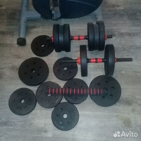 Спортивный инвентарь бу