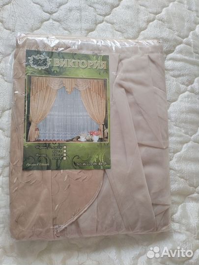 Шторы с ламбрекеном и тюлью в упаковке