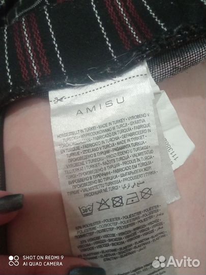 Штаны-лосины