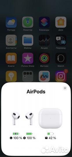 Airpods 3