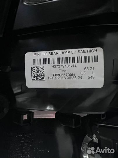 Mini countryman f60 фары
