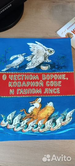 Комплект из 3 книг