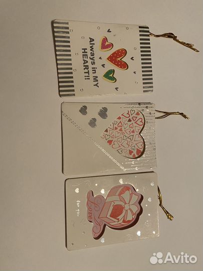 Открытки С любовью