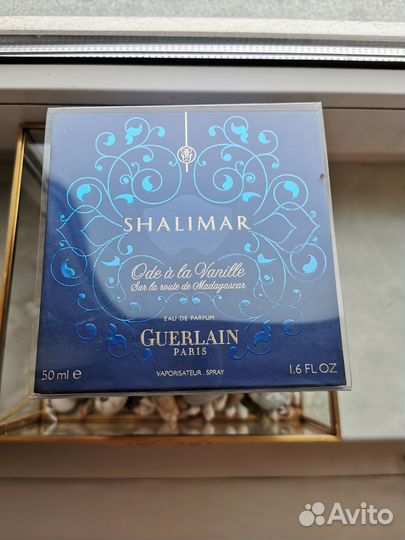 Guerlain Shalimar Ode a la Vanille