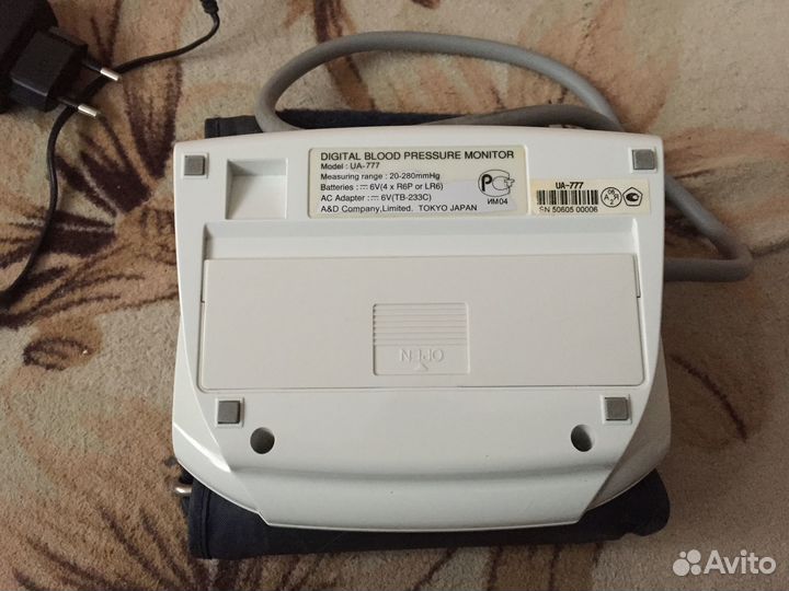 Тонометр автоматический