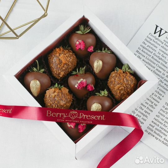 Подарочный набор шоколад