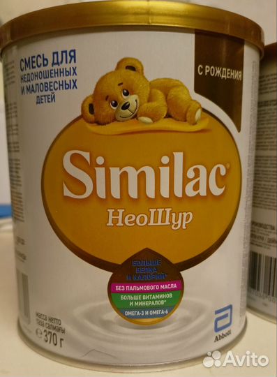 Смесь Similac Нео Шур для маловесных детей