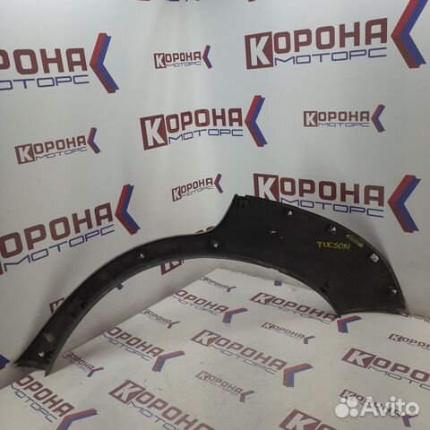 Молдинг крыла заднего правого hyundai tucson