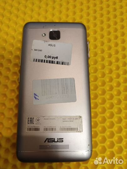 ASUS ZenFone 3 Max ZC520TL, 2/16 ГБ