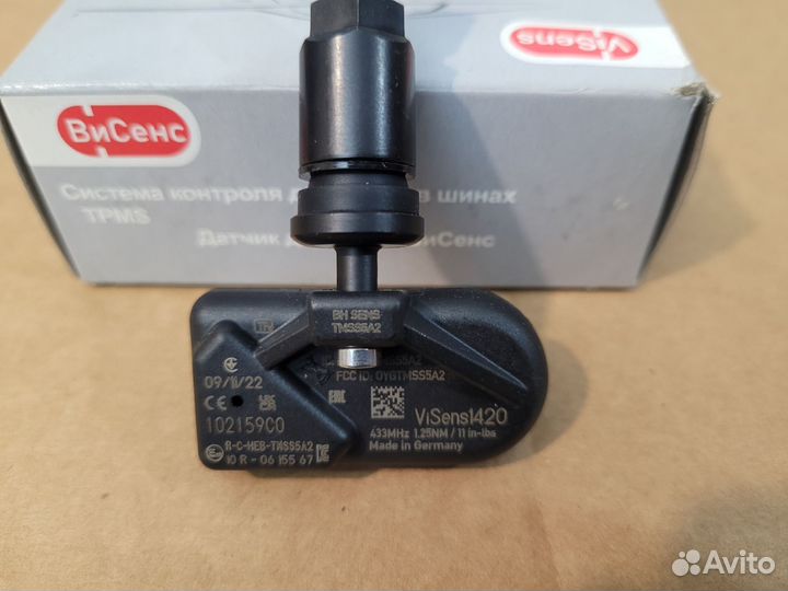 Датчики давления воздуха в шинах tpms