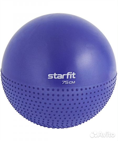 Мяч гимнастический полумассажный GB-201 (75 см, С